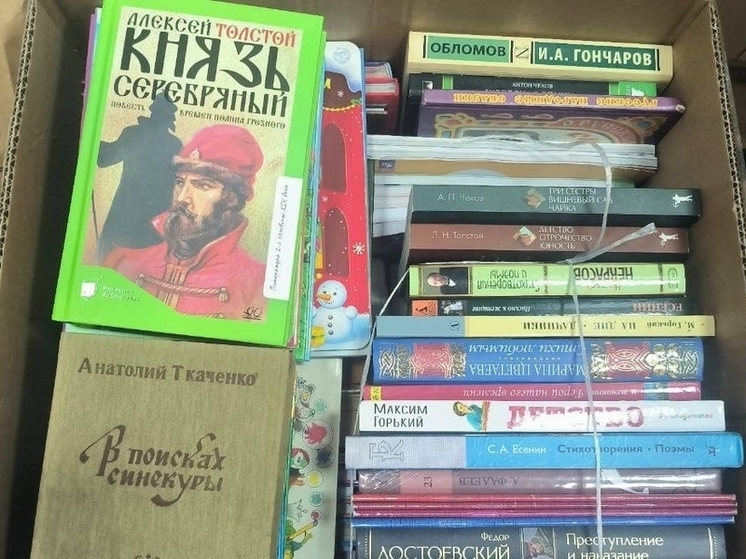 Школьникам ЛНР передадут книги и учебники из Хакасии