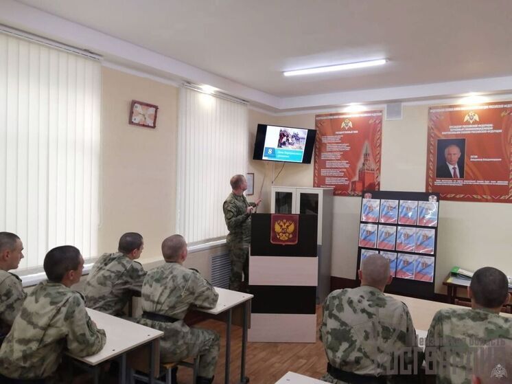 В зареченской части Росгвардии рассказали о подвиге героев Бородинского сражения