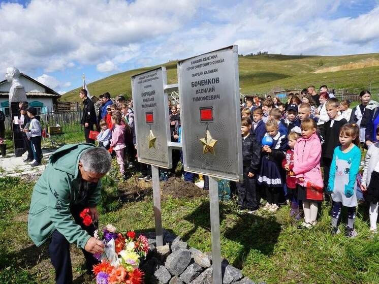 Память двух Героев Советского Союза увековечили в Шилкинском округе