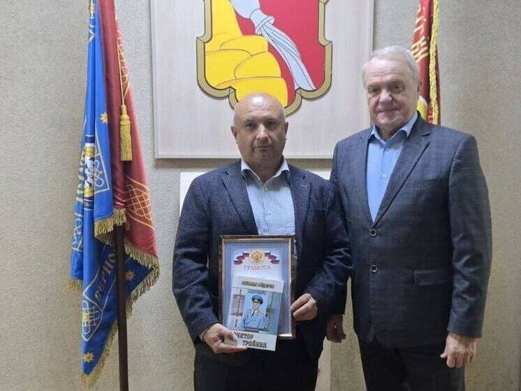 В Воронеже Совет ветеранов главка наладит сотрудничество с агропромышленным холдингом