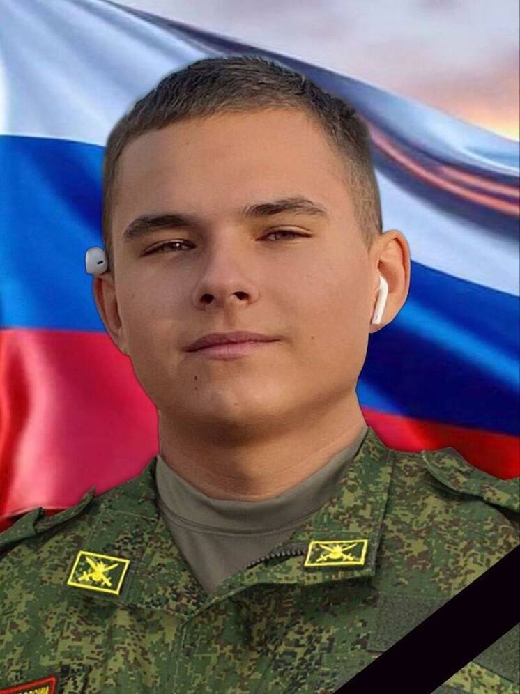 В Стрежевом состоится прощание с участником СВО Александром Кликушиным