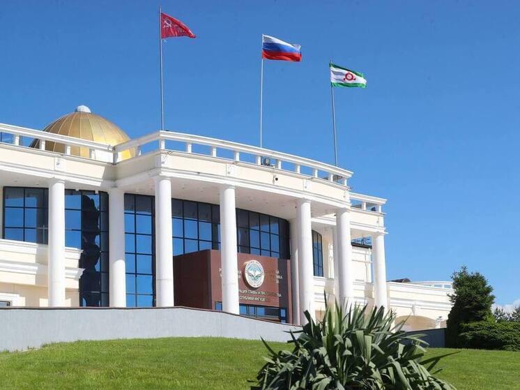 Ингушетия получит инфраструктурный кредит на водоснабжение птицекомплекса и четырёх сел