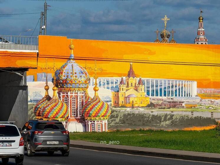 Граффити с нижегородскими закатами украсили Канавинский мост