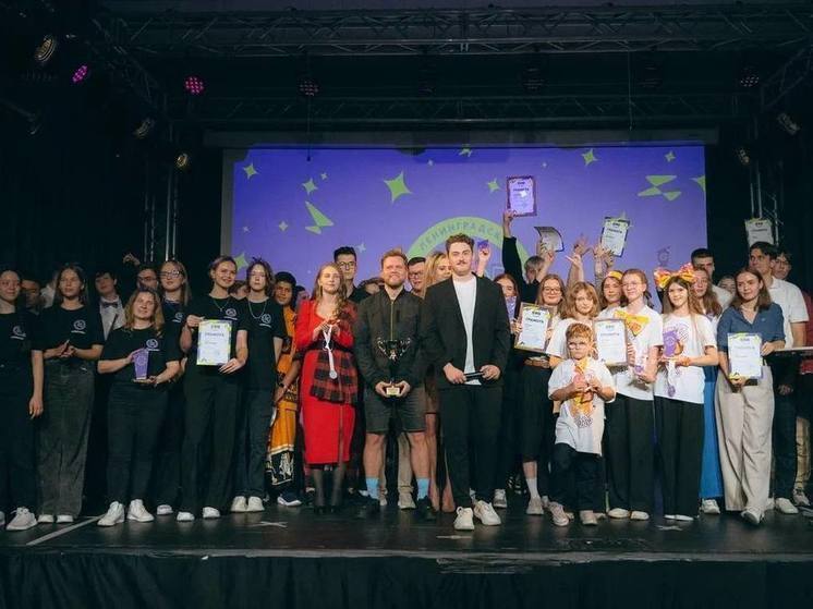 Взрыв мощного юмора пообещали устроить «кавээнщики» в финале Кубка губернатора