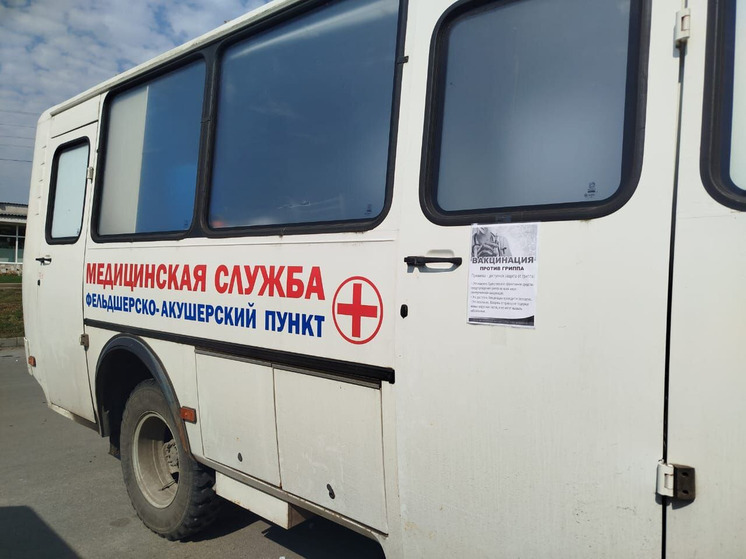 Колпнянская ЦРБ запустила для орловцев выездную вакцинацию от гриппа