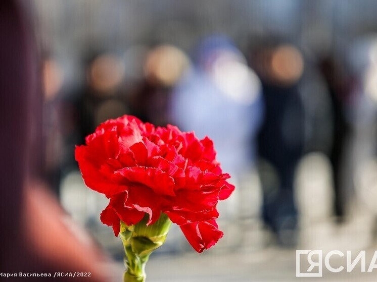 В Якутске на Маганском кладбище создадут мемориальный комплекс в память о бойцах СВО