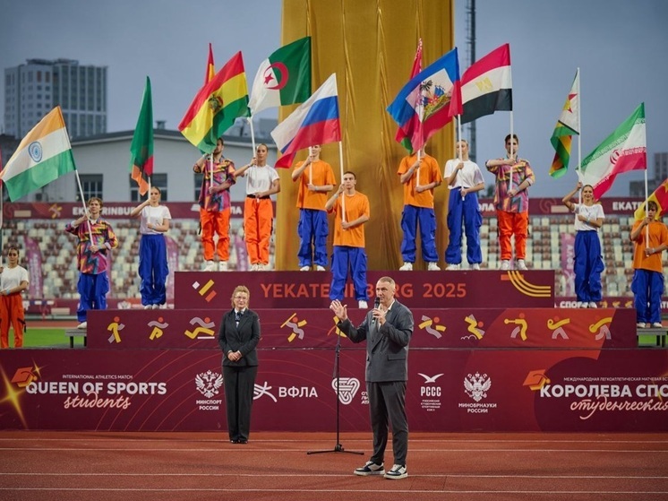 Свердловские студенты взяли 6 медалей на международных соревнованиях по лёгкой атлетике