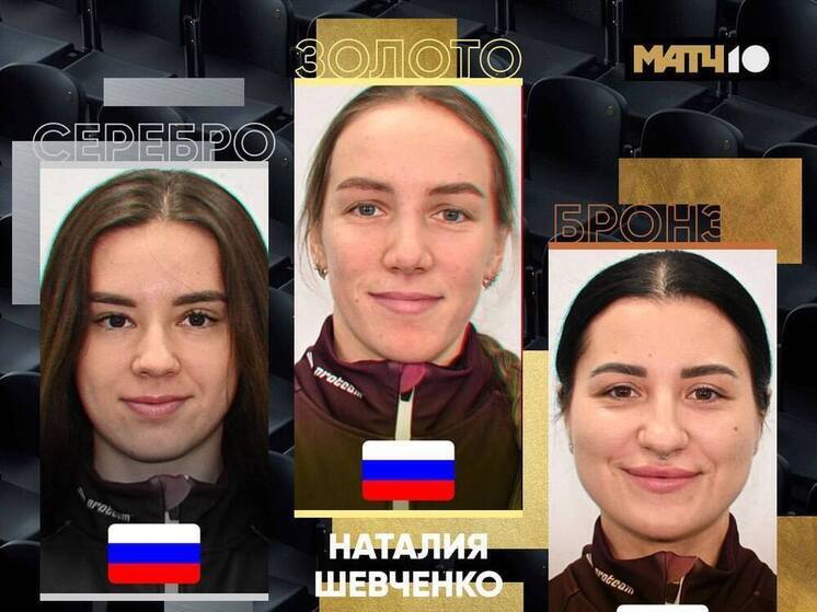 Елизавета Каплина заняла третье место в летнем биатлоне