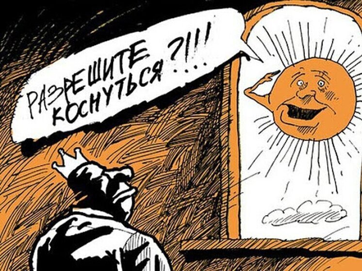 10 анекдотов про рыжих