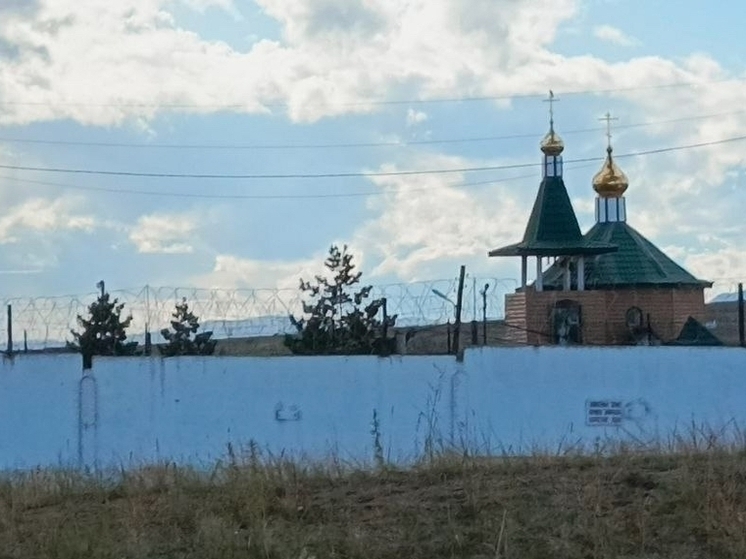  В Туве православный священнослужитель провел лекцию в исправительной колонии