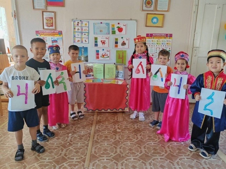 Юные элистинцы сохраняют калмыцкий язык