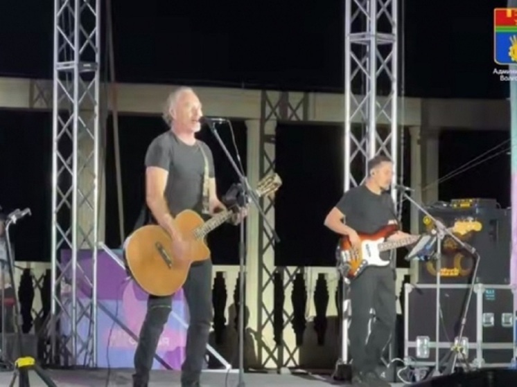 Празднование Дня города Волгограда  завершилось концертом