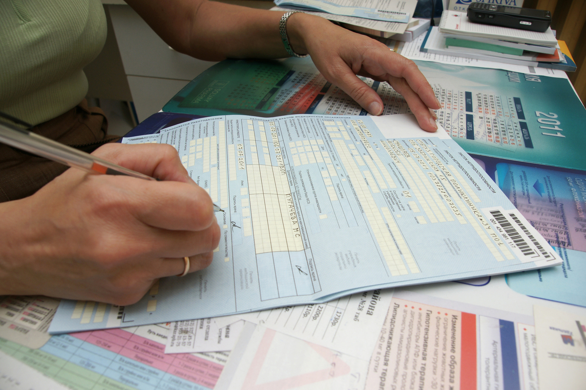 "Divieto di lavoro durante la malattia: cosa dice il Social Fund della Russia"