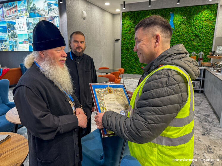 Международный аэропорт «Байкал» удостоен Архиерейской грамоты