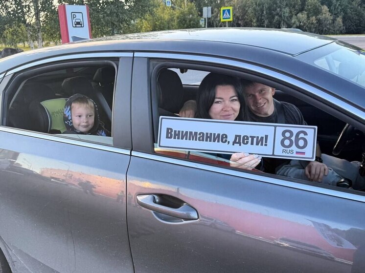 За выходные в Югре произошло семь ДТП: одно - с летальным иходом