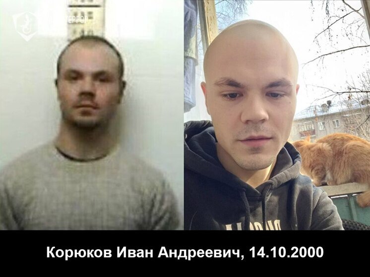 Задержали одного сбежавшего из СИЗО Екатеринбурга