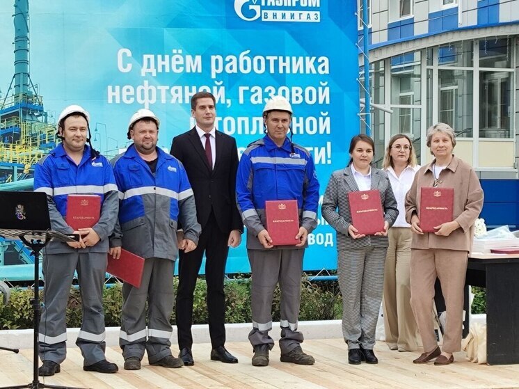 В Тюменской области отметили День работников нефтяной и газовой промышленности