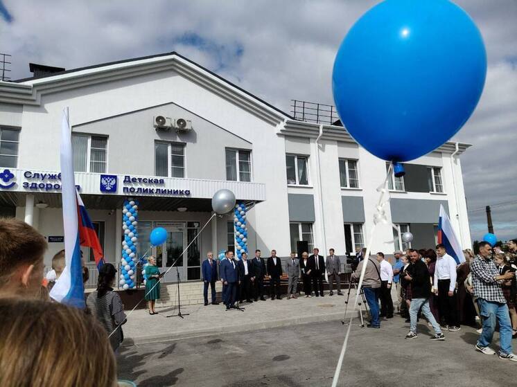 Техническое открытие новой детской поликлиники состоялось в Острогожске