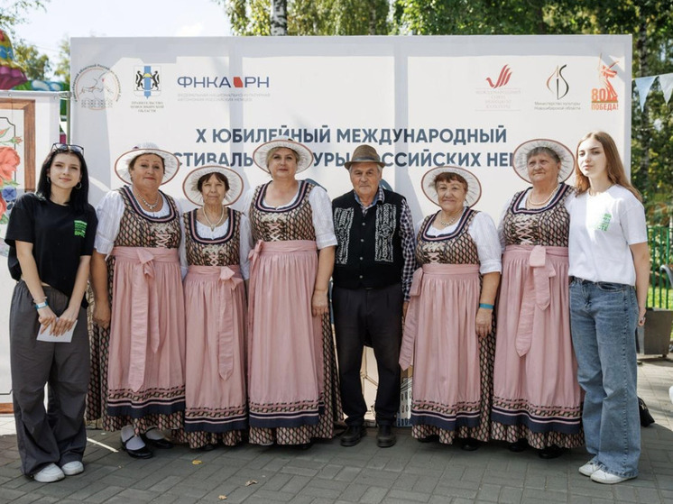 В Новосибирске состоялся Международный фестиваль «Немецкая слобода»