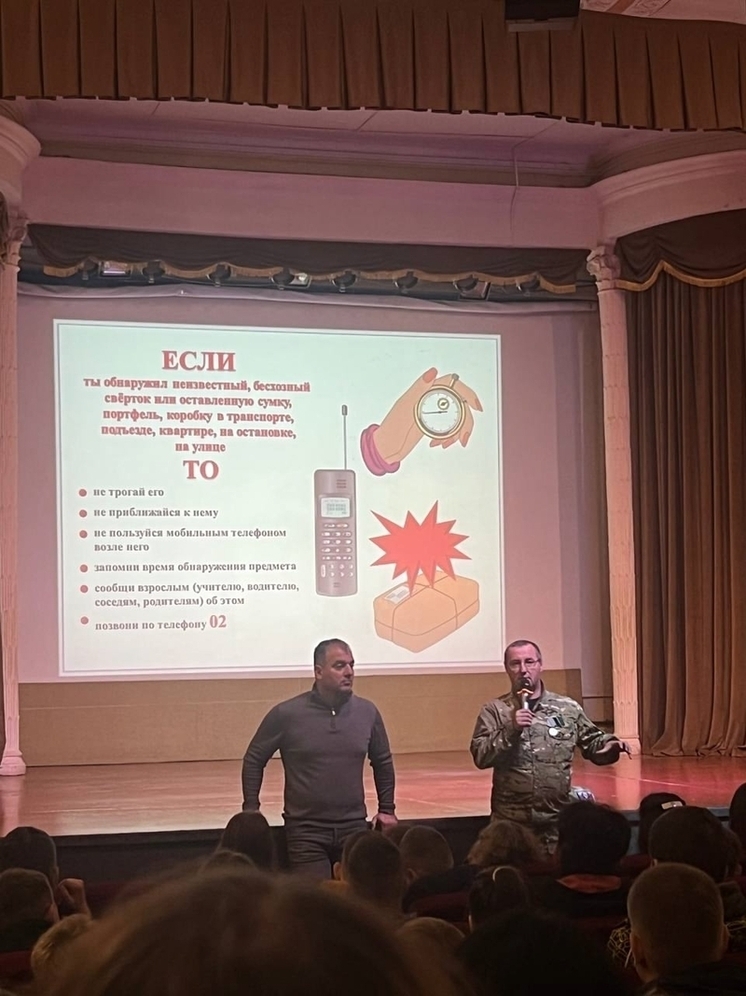 В Перми прошел показ фильма «Беслан. Память» для школьников с обсуждением правил безопасности в экстренных ситуациях