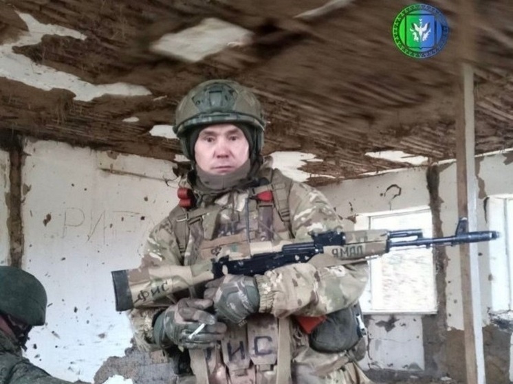 Боец из села Шурышкары погиб на спецоперации