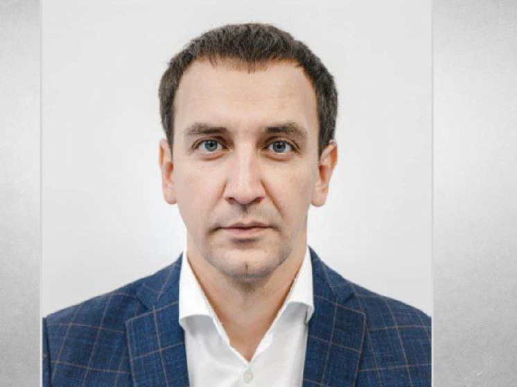 Бывший директор ЦУР стал чиновником в правительстве Кузбасса