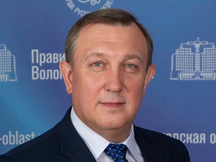 Министерство внутренней политики Вологодской области теперь возглавит Игорь Даценко