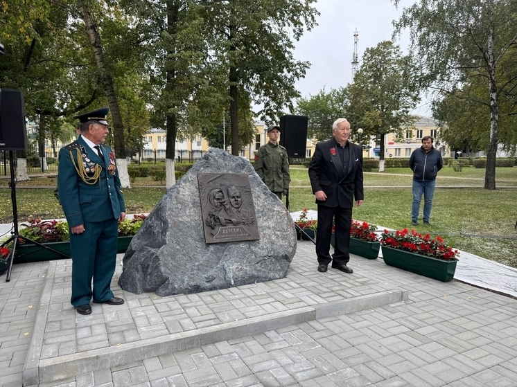 В Губкине открыли памятный знак, посвященный детям войны