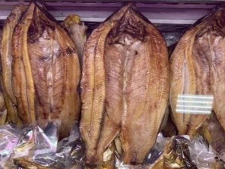 Свердловская область экспортировала 140 кг рыбной продукции в ОАЭ