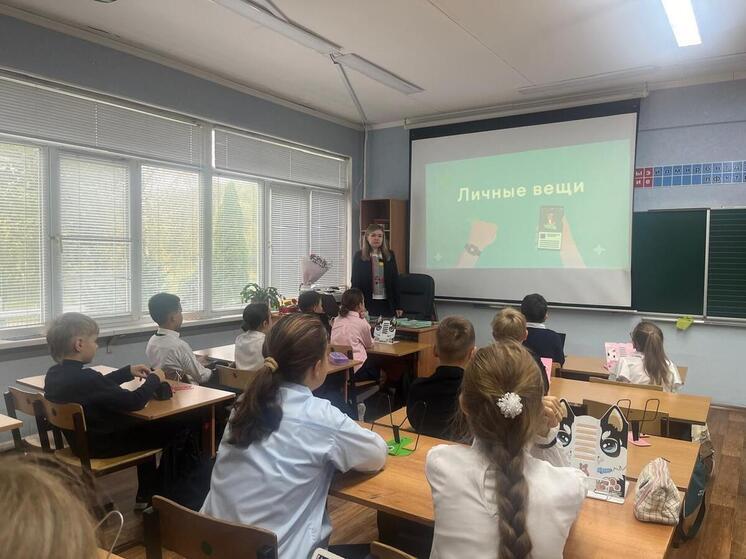 Школьники Серпухова обсудили цифровую безопасность