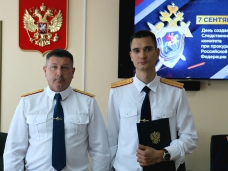 Следственный комитет Тамбова отметил юбилей