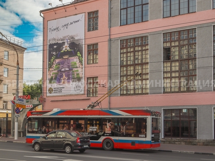 Брянск украшают ко Дню города