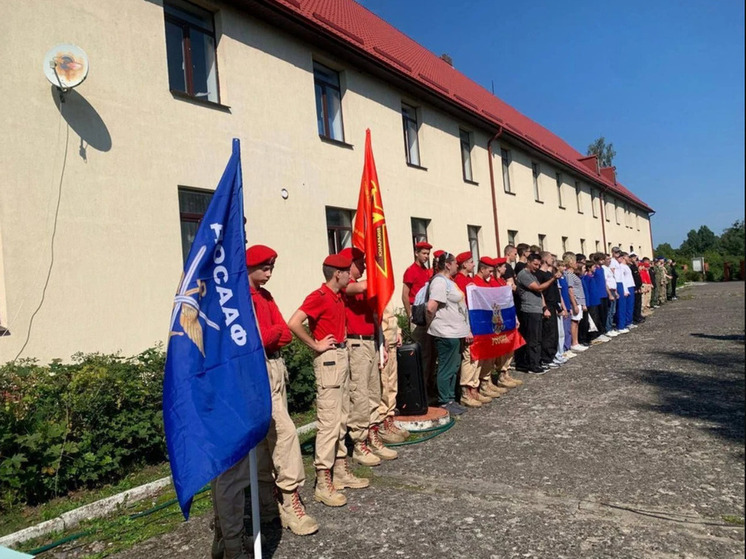 В Калининграде подвели итоги «Балтийского десанта»