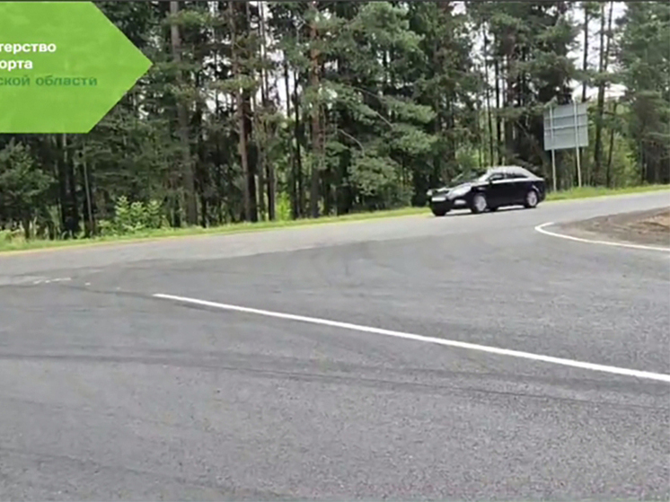 В Людиновском районе отремонтировали значимый участок трассы