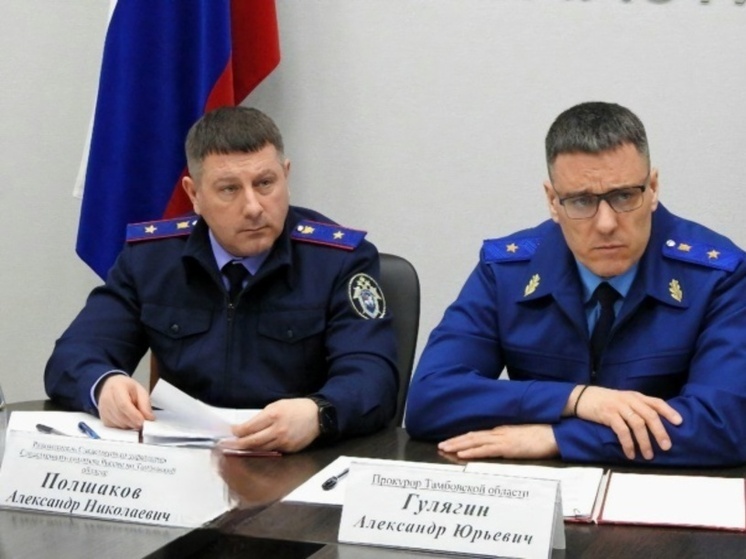 Тамбовские пациенты смогут открыто заявить о врачебных ошибках