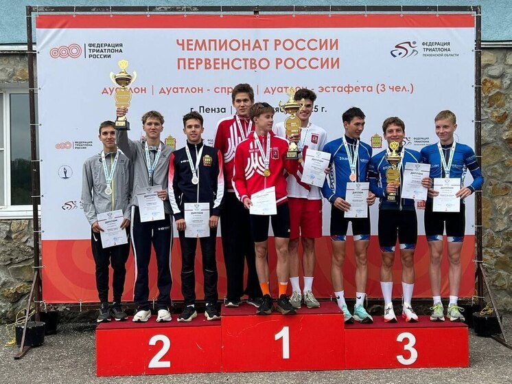 В Пензе прошли Чемпионат и Первенство России по дуатлону