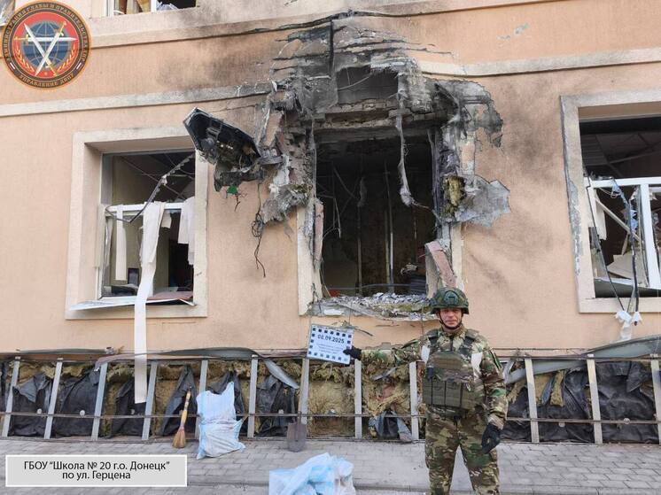 Следком РФ возбудил уголовное дело по факту обстрела парка «Гулливер» в Донецке