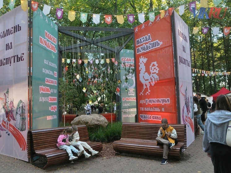 Калужане выбрали лучшее блюдо, десерт и напиток