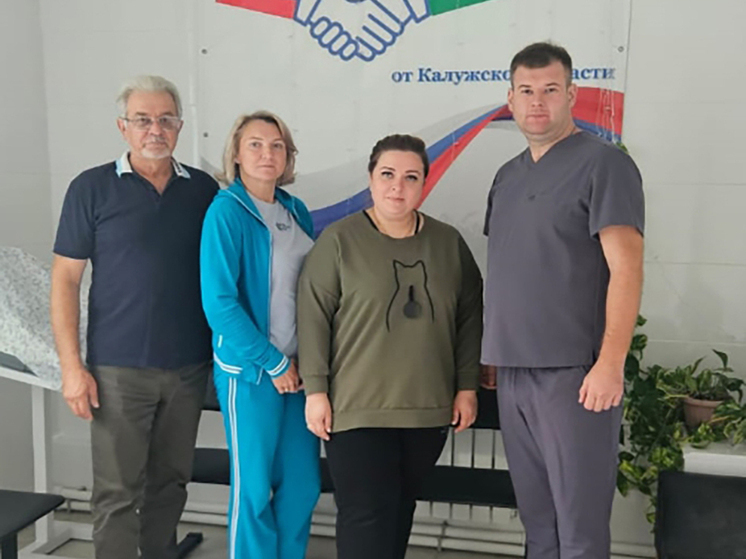 Калужские медики поддержали Первомайск