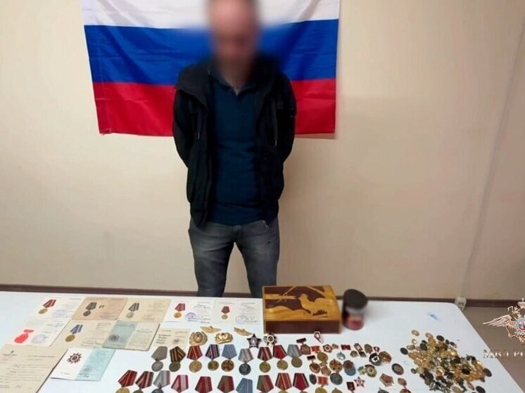 Житель Херсонской области украл награды ветерана Великой Отечественной войны