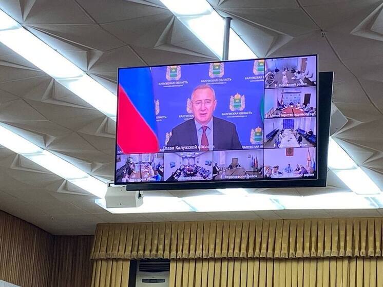 Калужская область привлекла миллиардные инвестиции на туризм