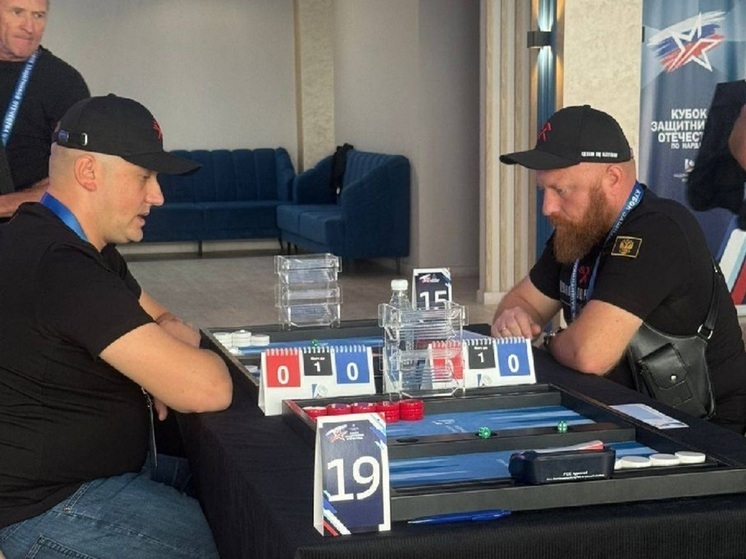 Волгоградская команда победила в межрегиональных соревнованиях по нардам