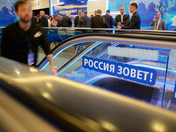 Инвестиционный форум ВТБ «РОССИЯ ЗОВЕТ!» становится всероссийским