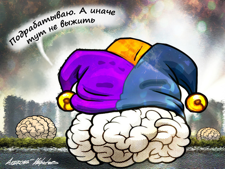 Для директоров российских научно-исследовательских институтов совсем скоро, возможно, уже в начале октября, наступит момент истины