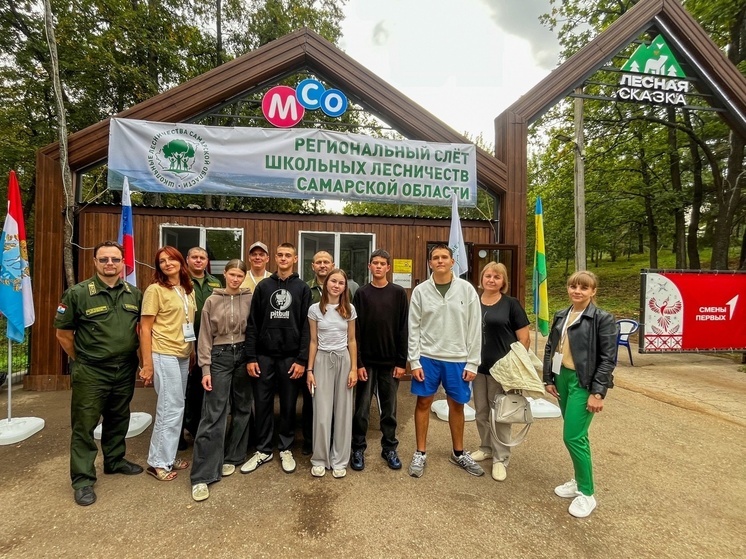 Пензенские школьники выступили на слете лесничеств в Самарской области