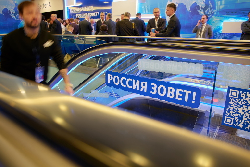 Инвестиционный форум ВТБ «РОССИЯ ЗОВЕТ!» становится всероссийским