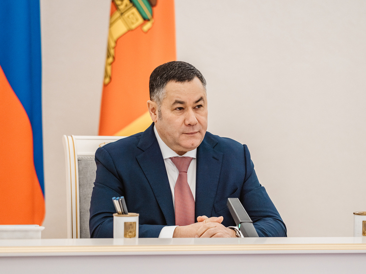 Суд Украины заочно вынес приговор губернатору Тверской области за передачу гумпомощи Бердянску