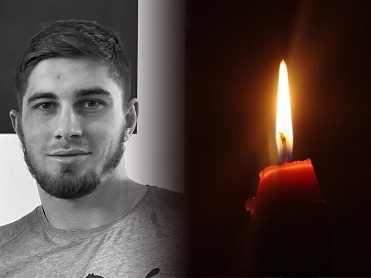 В Феодосии трагически погиб 20-летний борец Азамат Яхутлов