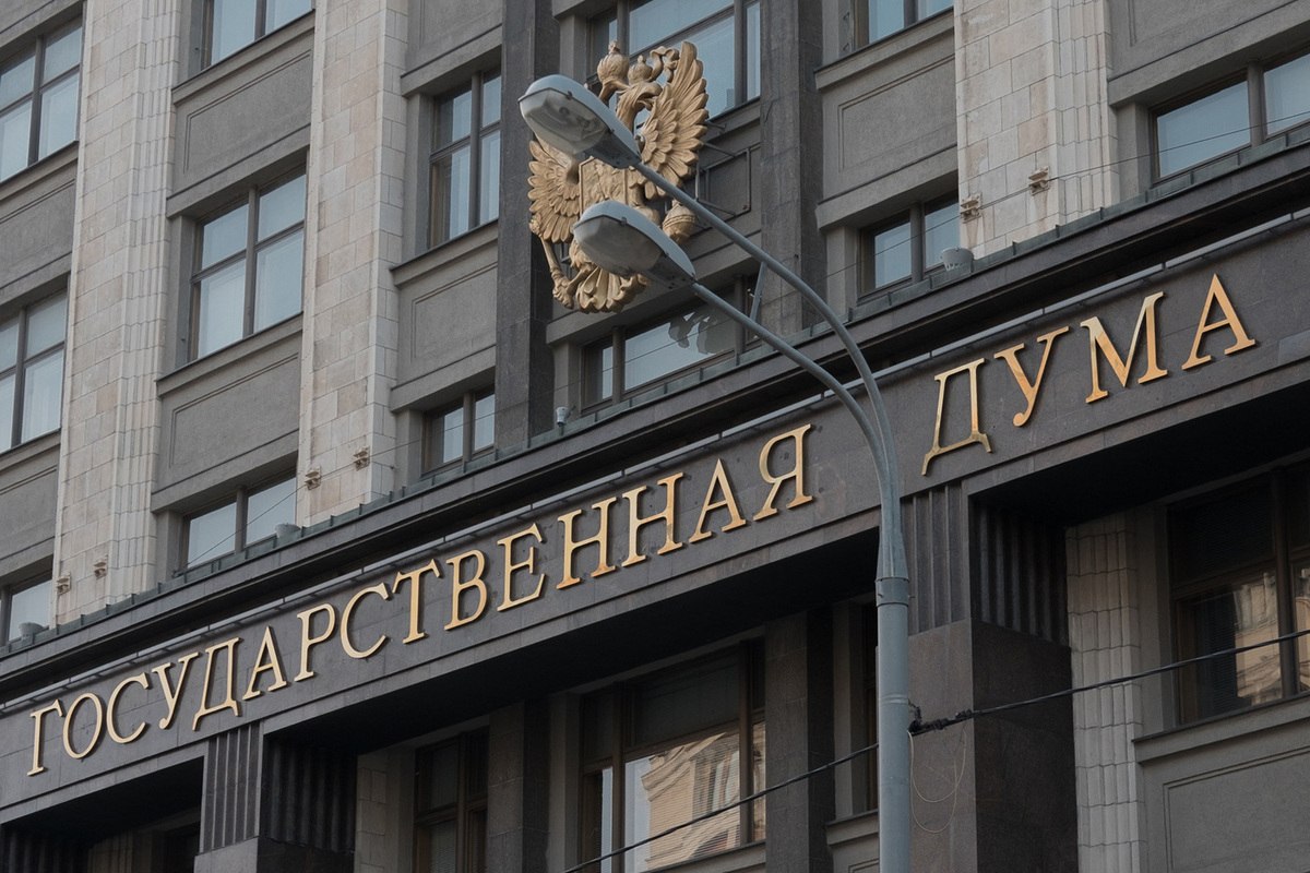 «Репутация или деньги»: депутаты Госдумы озабочены рекламой букмекеров в национальных поисковиках