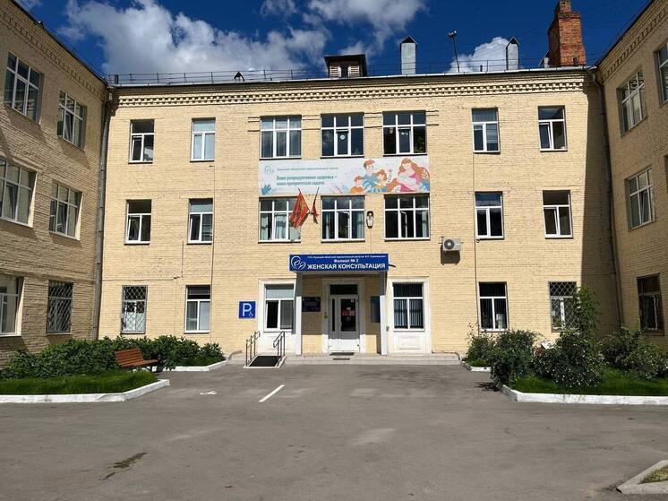 Свыше 70 будущих мам обратились за консультацией в перинатальный центр Тулы